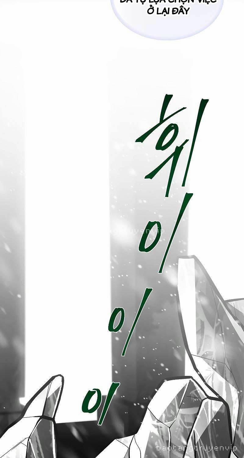 Thiên Tài Ma Pháp Sư Giấu Nghề 81 trang 4