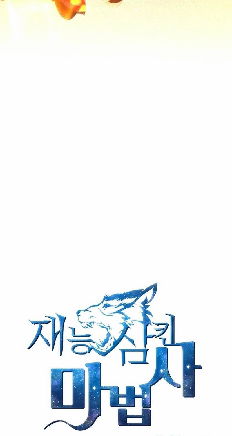 Thiên Tài Ma Pháp Sư Giấu Nghề 83 trang 10