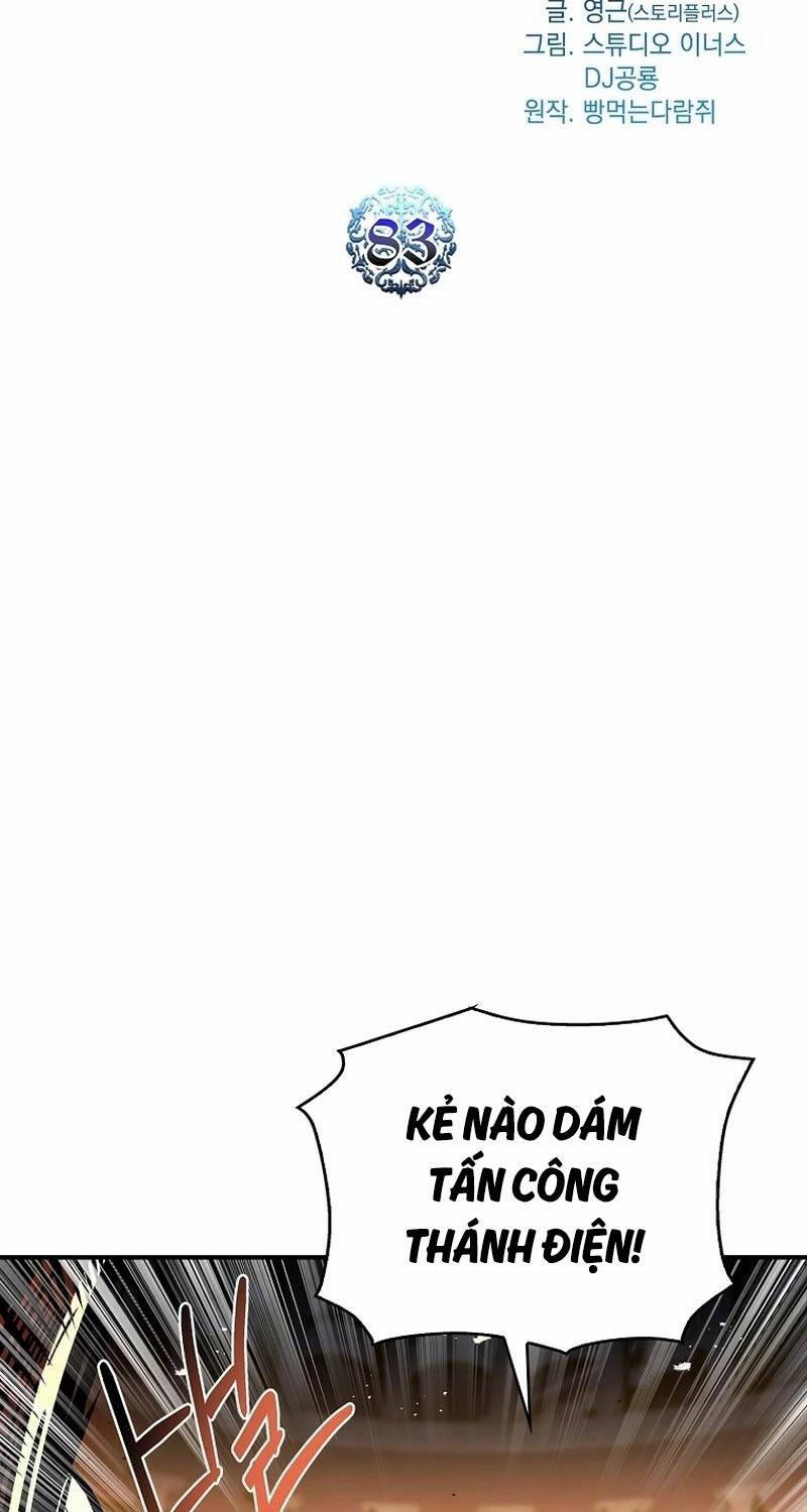 Thiên Tài Ma Pháp Sư Giấu Nghề 83 trang 11