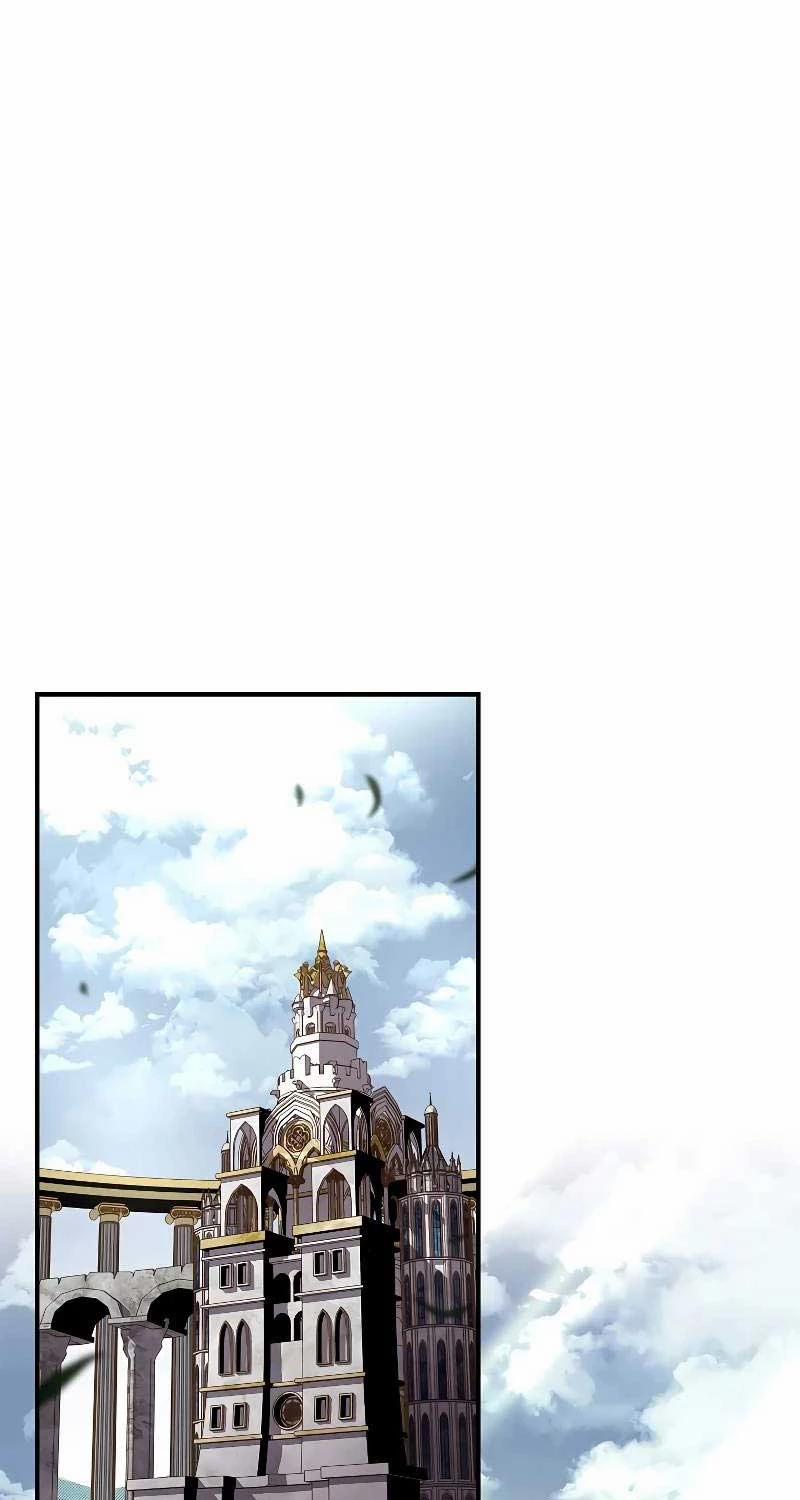 Thiên Tài Ma Pháp Sư Giấu Nghề 85 trang 119