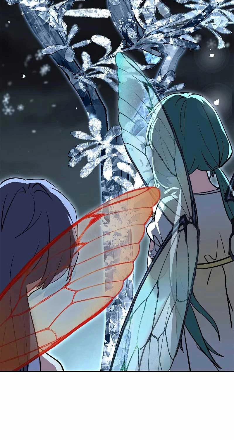 Thiên Tài Ma Pháp Sư Giấu Nghề 85 trang 94