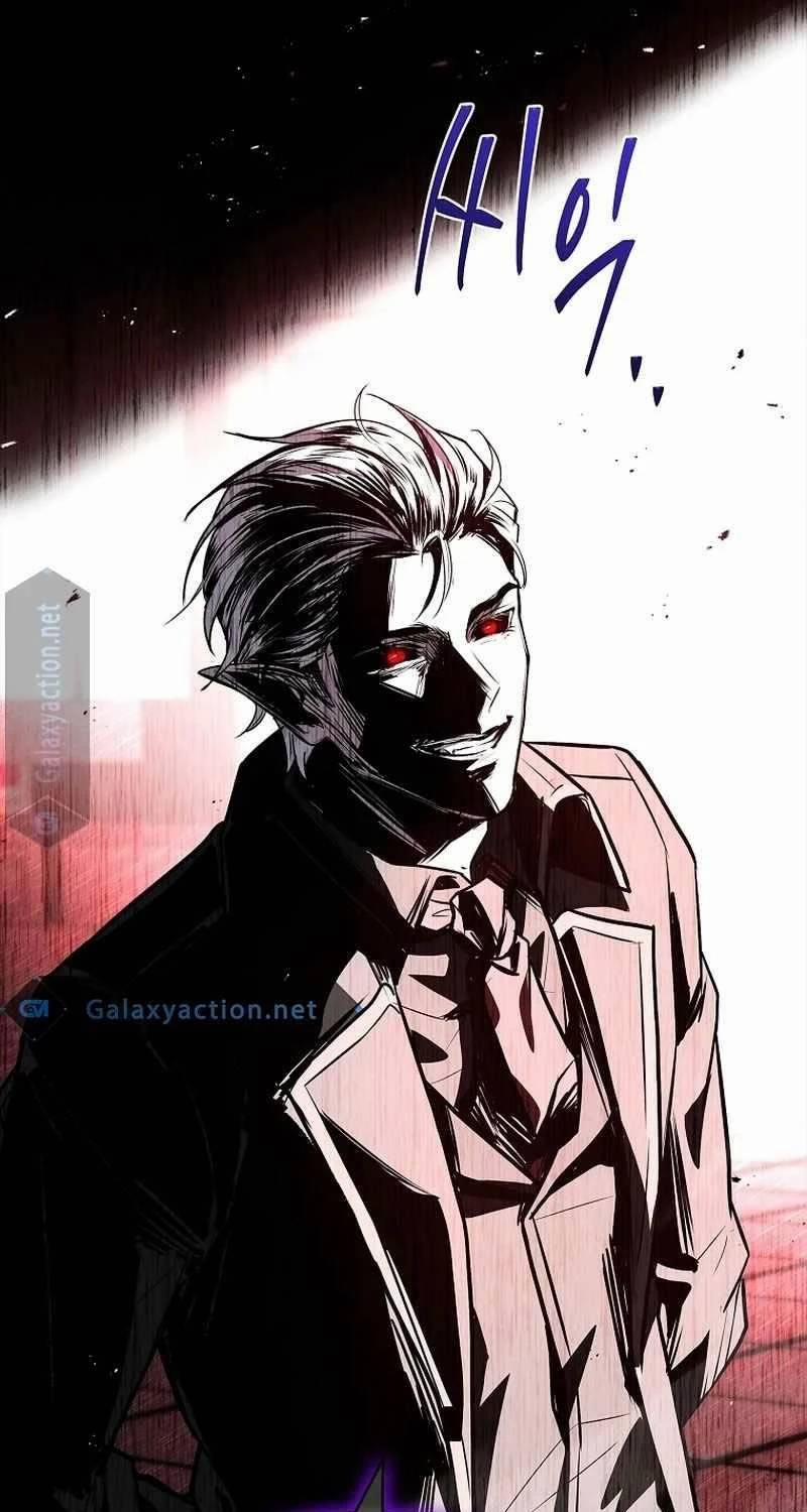 Thiên Tài Ma Pháp Sư Giấu Nghề 86 trang 17