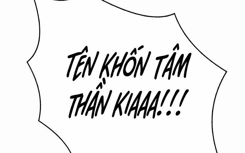 Thiên Tài Ma Pháp Sư Giấu Nghề 89 trang 135