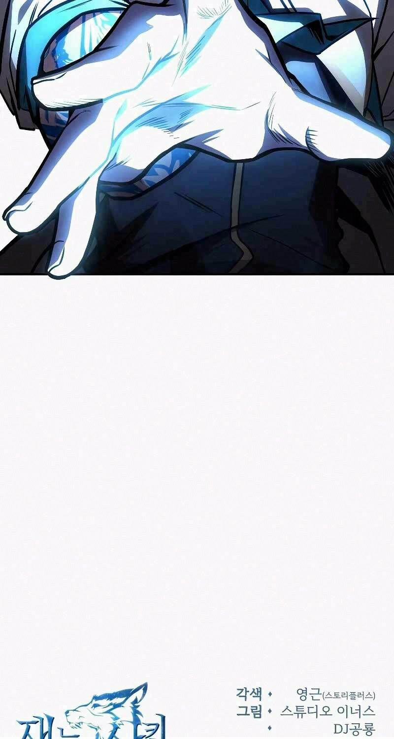 Thiên Tài Ma Pháp Sư Giấu Nghề 93 trang 94