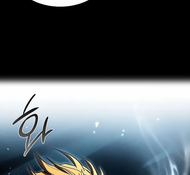 Thiên Tài Ma Pháp Sư Giấu Nghề 94 trang 150