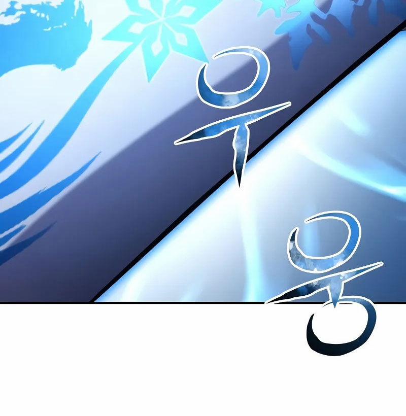 Thiên Tài Ma Pháp Sư Giấu Nghề 94 trang 173