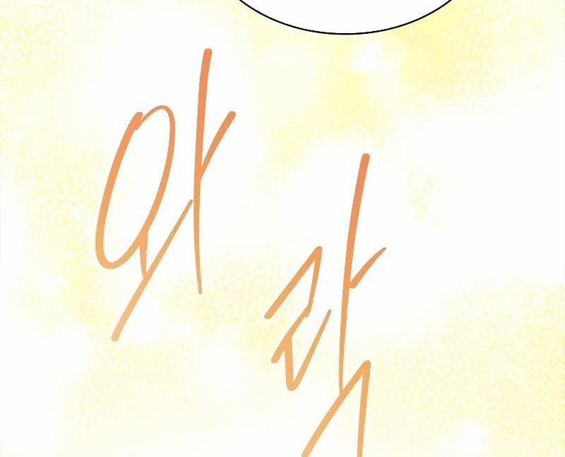 Thiên Tài Ma Pháp Sư Giấu Nghề 94 trang 76