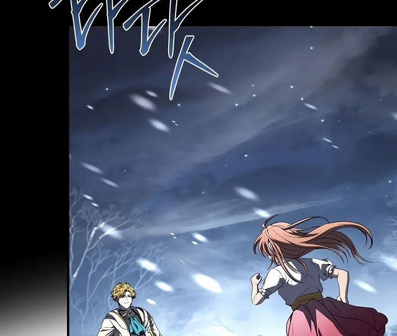 Thiên Tài Ma Pháp Sư Giấu Nghề 94 trang 82