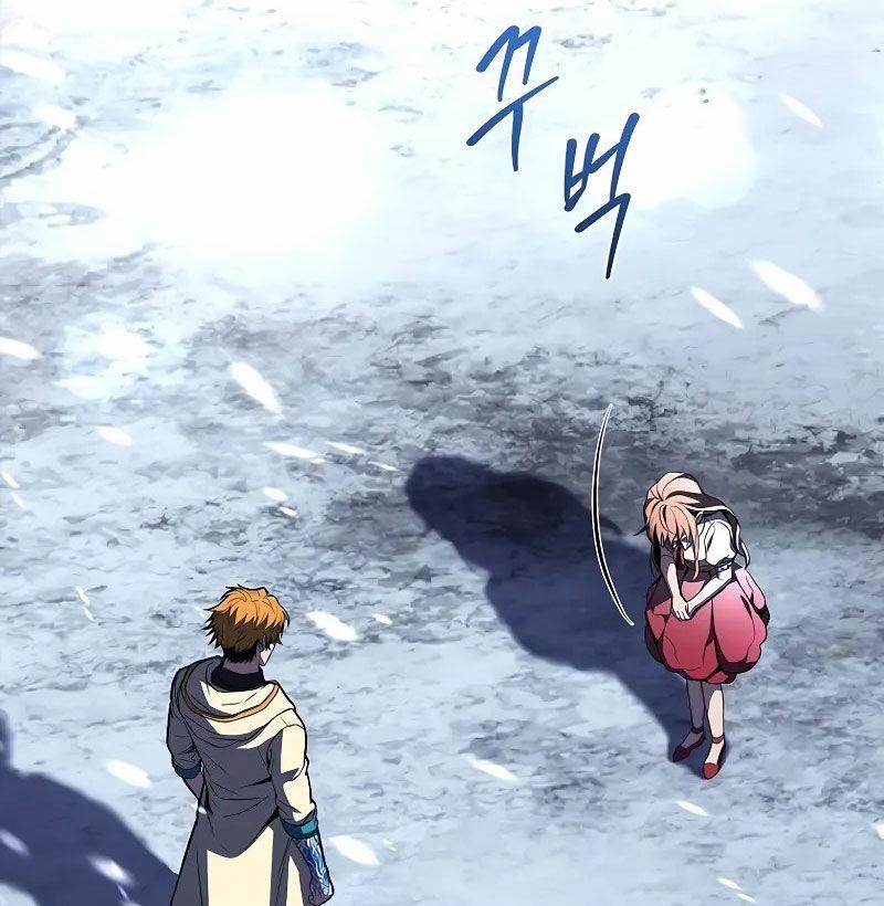 Thiên Tài Ma Pháp Sư Giấu Nghề 94 trang 84