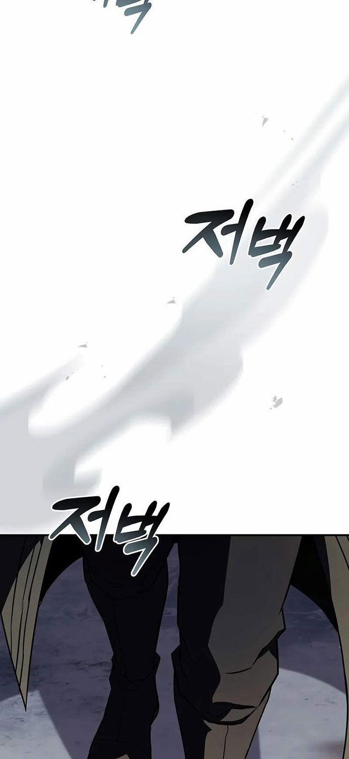 Thiên Tài Ma Pháp Sư Giấu Nghề 95 trang 85