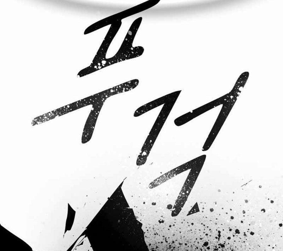 Thiên Tài Nhìn Thấu Thế Giới 1 trang 146