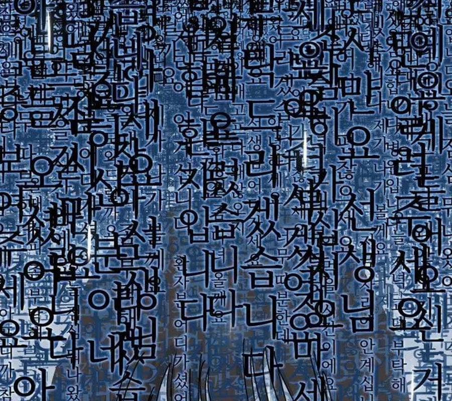 Thiên Tài Nhìn Thấu Thế Giới 1 trang 232