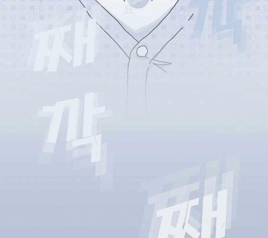 Thiên Tài Nhìn Thấu Thế Giới 1 trang 234