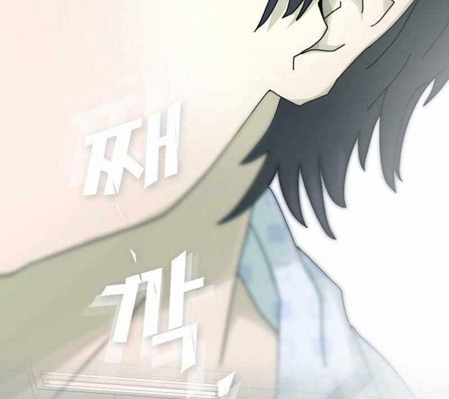 Thiên Tài Nhìn Thấu Thế Giới 1 trang 238