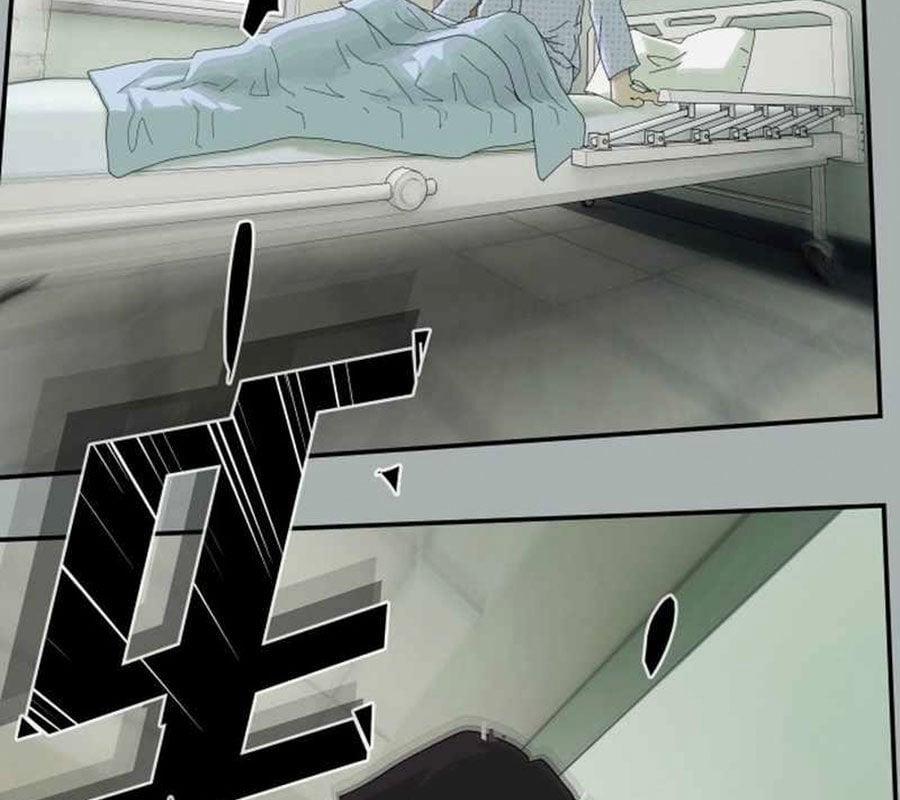 Thiên Tài Nhìn Thấu Thế Giới 1 trang 250