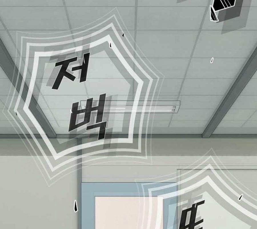 Thiên Tài Nhìn Thấu Thế Giới 1 trang 252