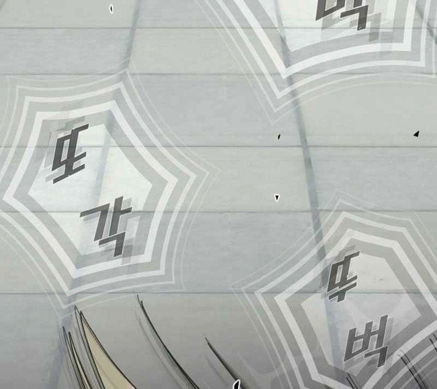 Thiên Tài Nhìn Thấu Thế Giới 1 trang 254