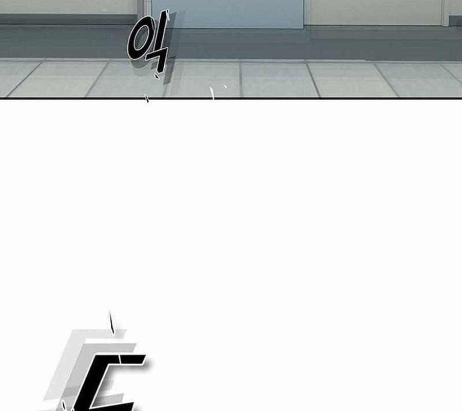 Thiên Tài Nhìn Thấu Thế Giới 1 trang 262