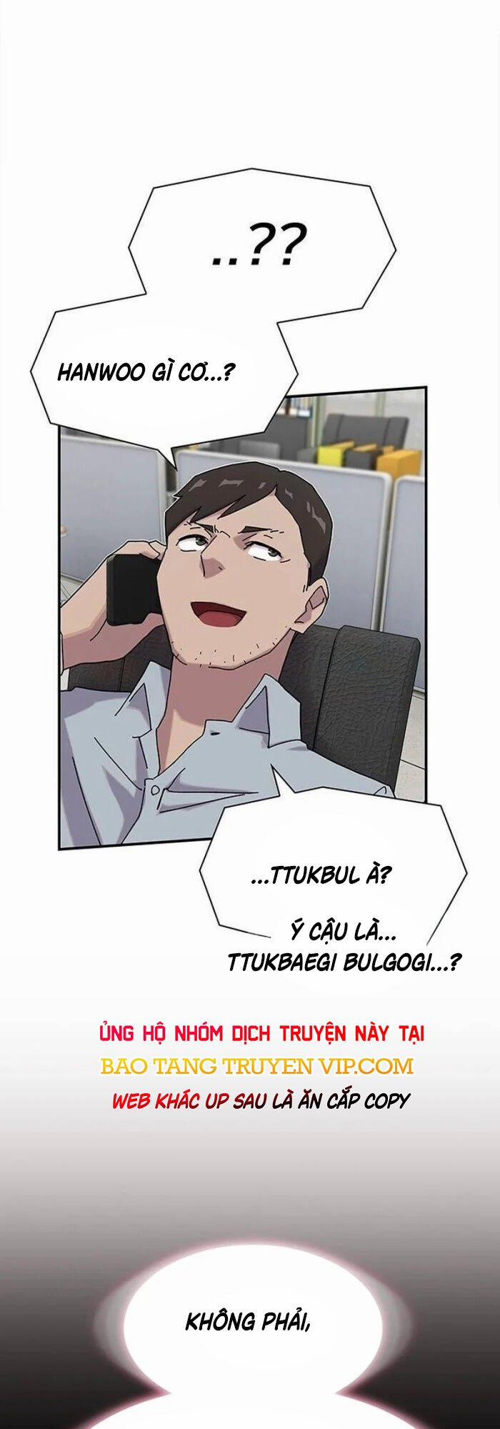 Thiên Tài Nhìn Thấu Thế Giới 10 trang 2