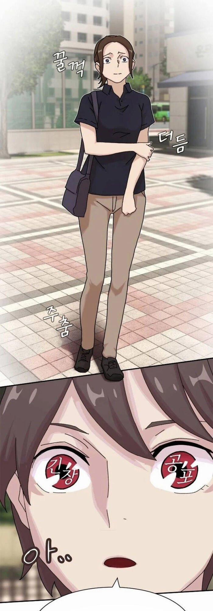 Thiên Tài Nhìn Thấu Thế Giới 10 trang 22