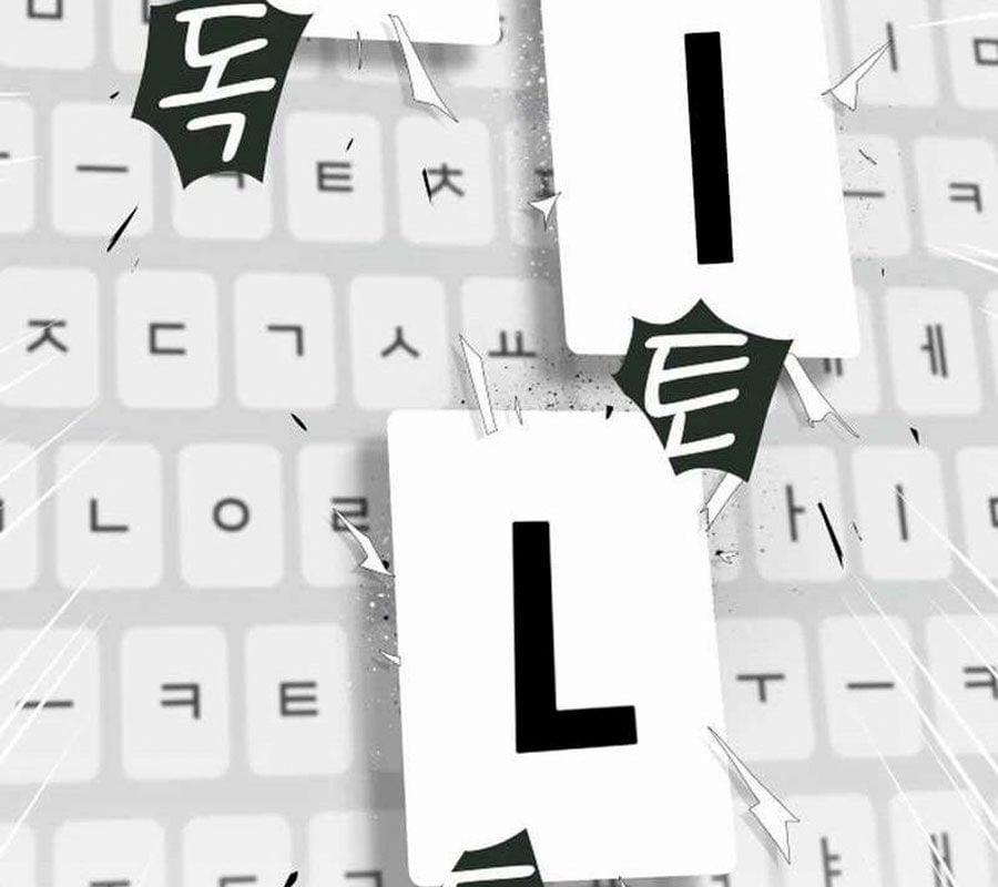 Thiên Tài Nhìn Thấu Thế Giới 2 trang 117