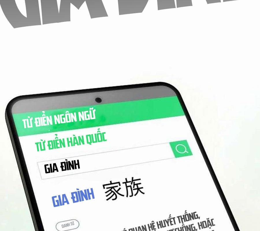 Thiên Tài Nhìn Thấu Thế Giới 2 trang 119