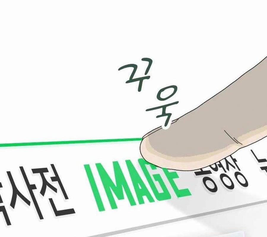 Thiên Tài Nhìn Thấu Thế Giới 2 trang 121