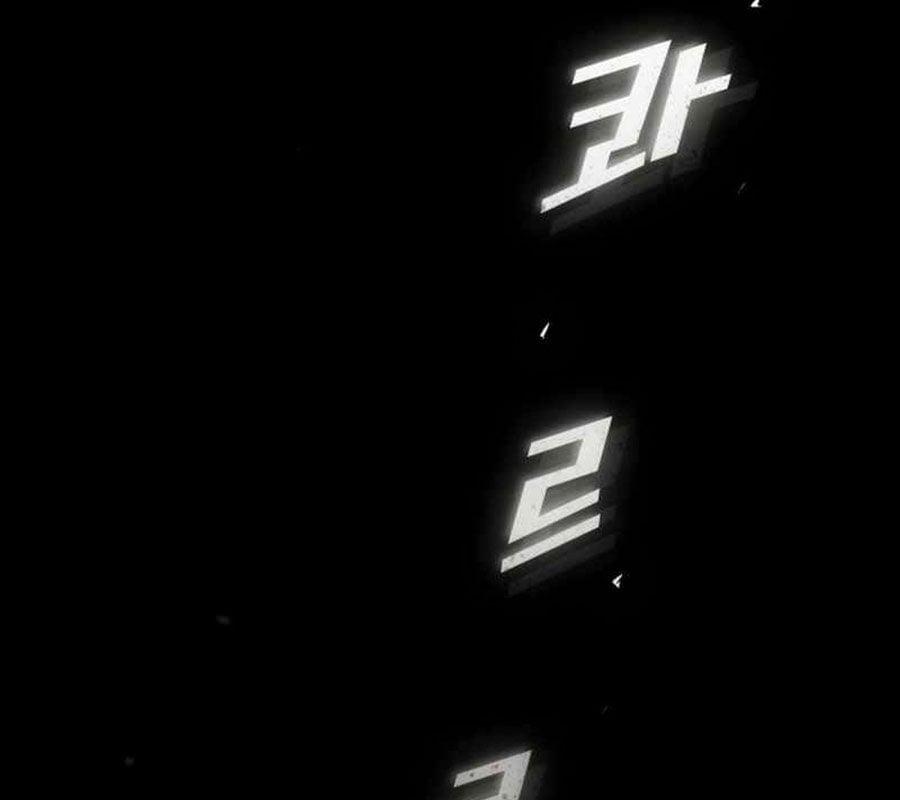 Thiên Tài Nhìn Thấu Thế Giới 2 trang 221