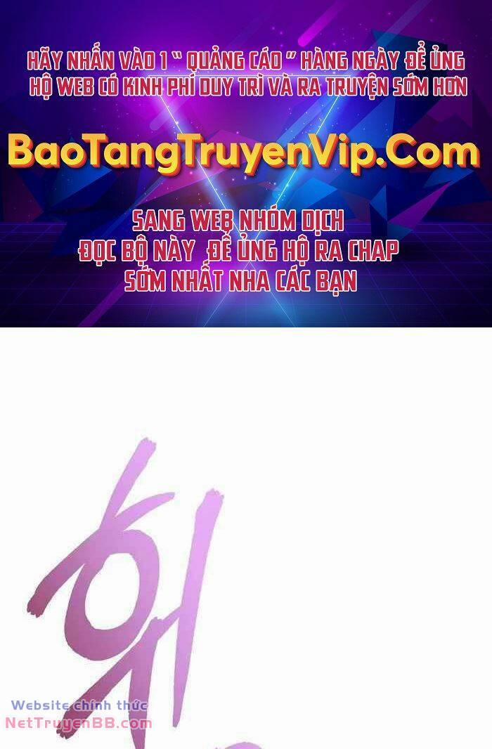 Thiên Tài Võ Thuật Hoàn Sinh 2 trang 0