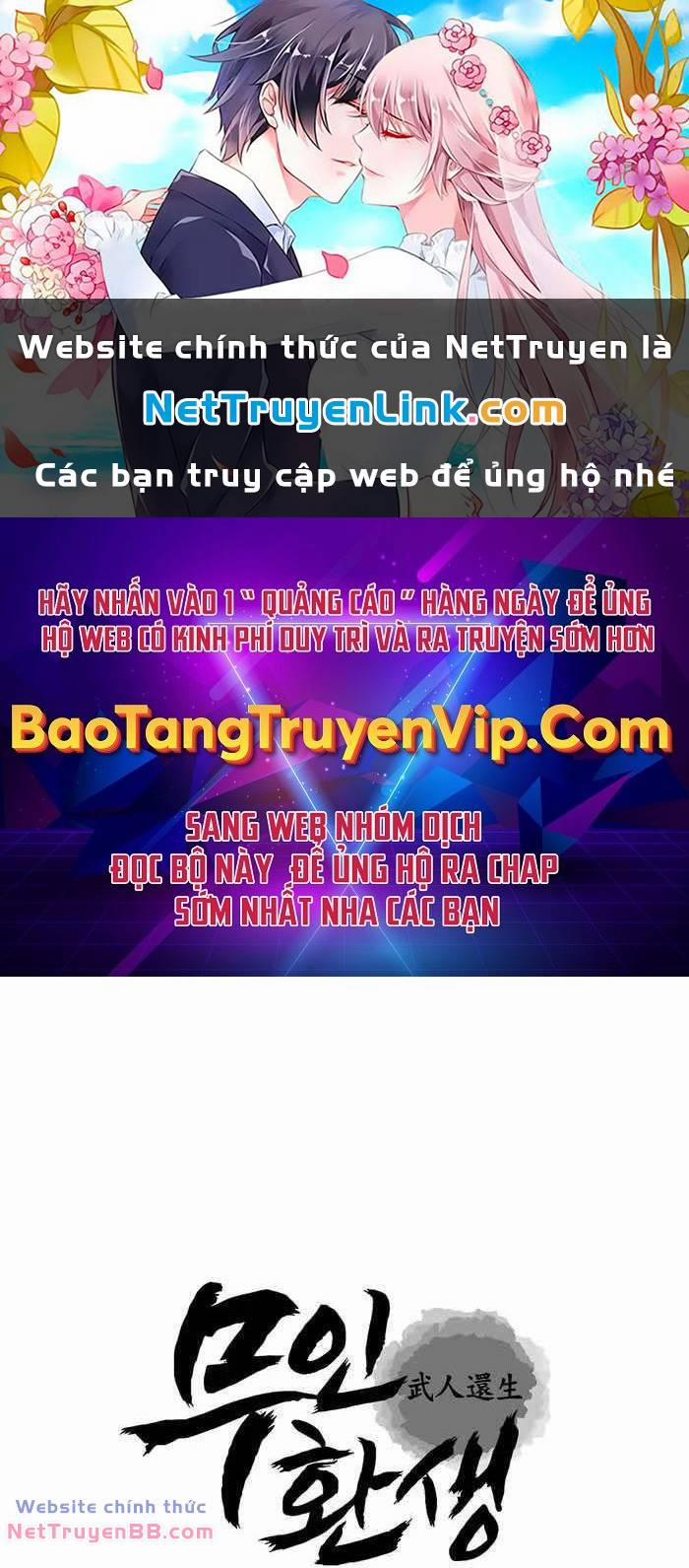 Thiên Tài Võ Thuật Hoàn Sinh 4 trang 0