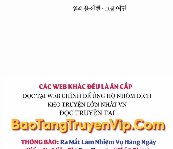 Thiên Tài Võ Thuật Hoàn Sinh 4 trang 1