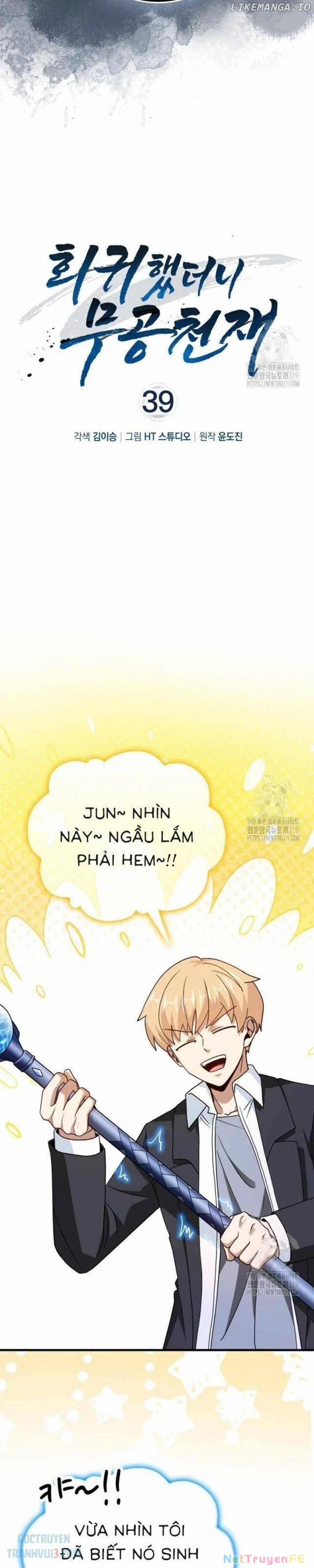 Thiên Tài Võ Thuật Hồi Quy 39 trang 6