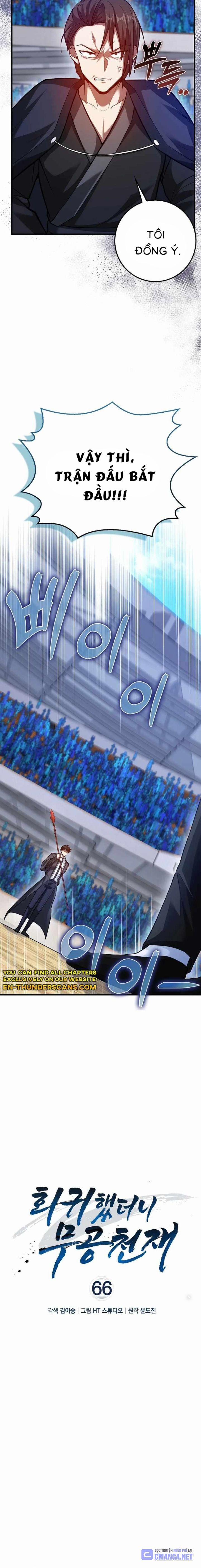 Thiên Tài Võ Thuật Hồi Quy 66 trang 4