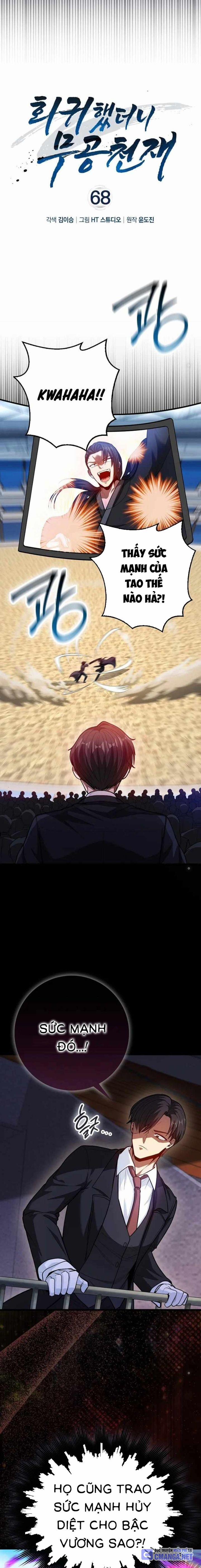 Thiên Tài Võ Thuật Hồi Quy 68 trang 2