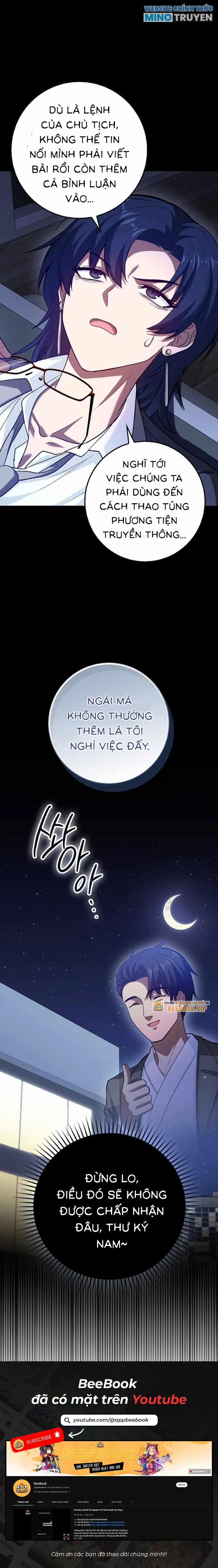 Thiên Tài Võ Thuật Hồi Quy 69 trang 23