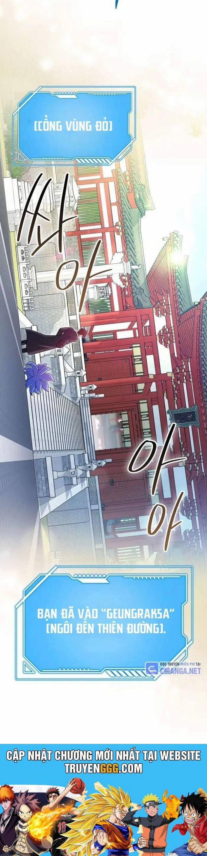 Thiên Tài Võ Thuật Hồi Quy 73 trang 37