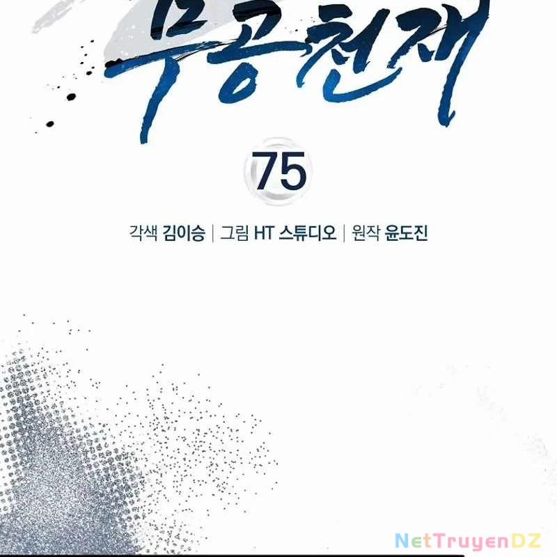 Thiên Tài Võ Thuật Hồi Quy 75 trang 48