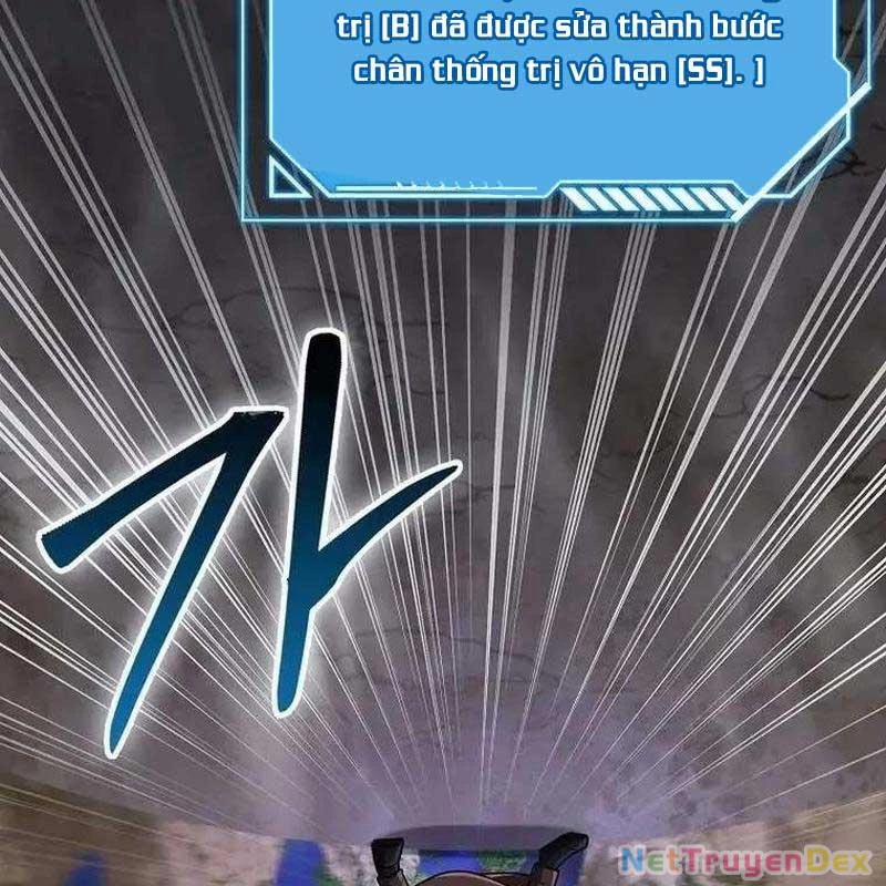 Thiên Tài Võ Thuật Hồi Quy 77 trang 128