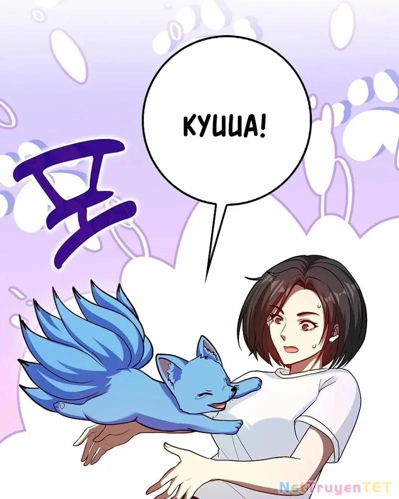 Thiên Tài Võ Thuật Hồi Quy 80 trang 128