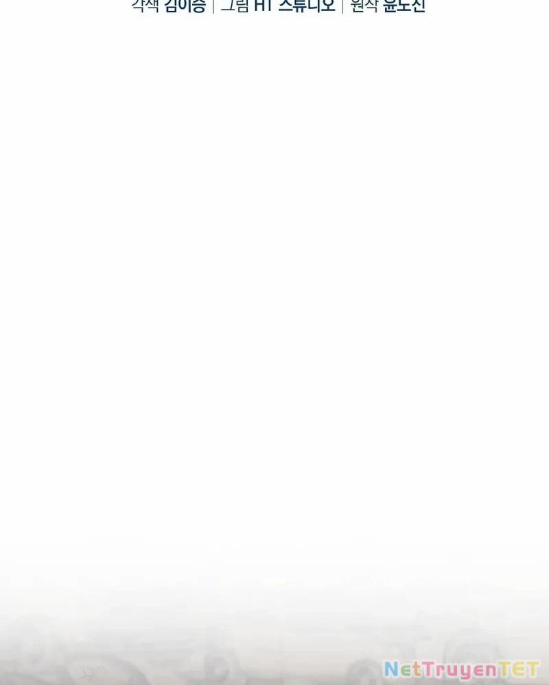 Thiên Tài Võ Thuật Hồi Quy 80 trang 52