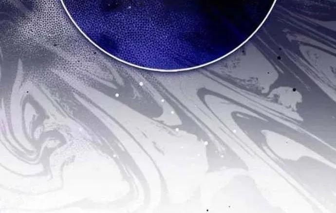 Thiên Tài Võ Thuật Hồi Quy 83 trang 23