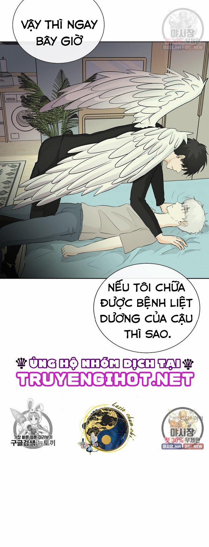 Thiên Thần Rơi Xuống Nhà Tôi 2 trang 31