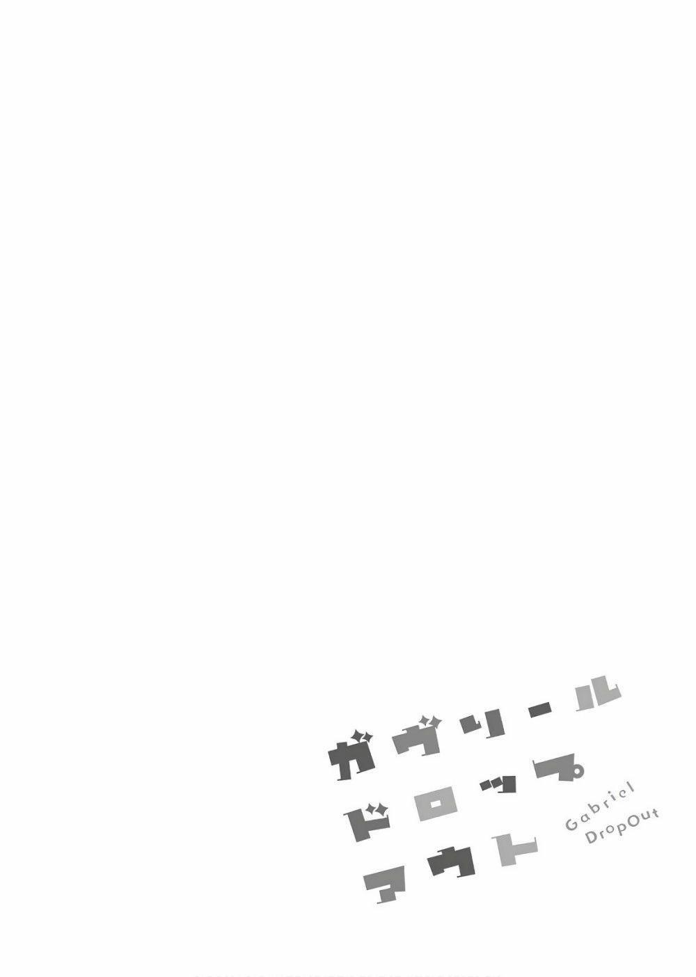 Thiên Thần Sa Ngã Gabriel 52 trang 25