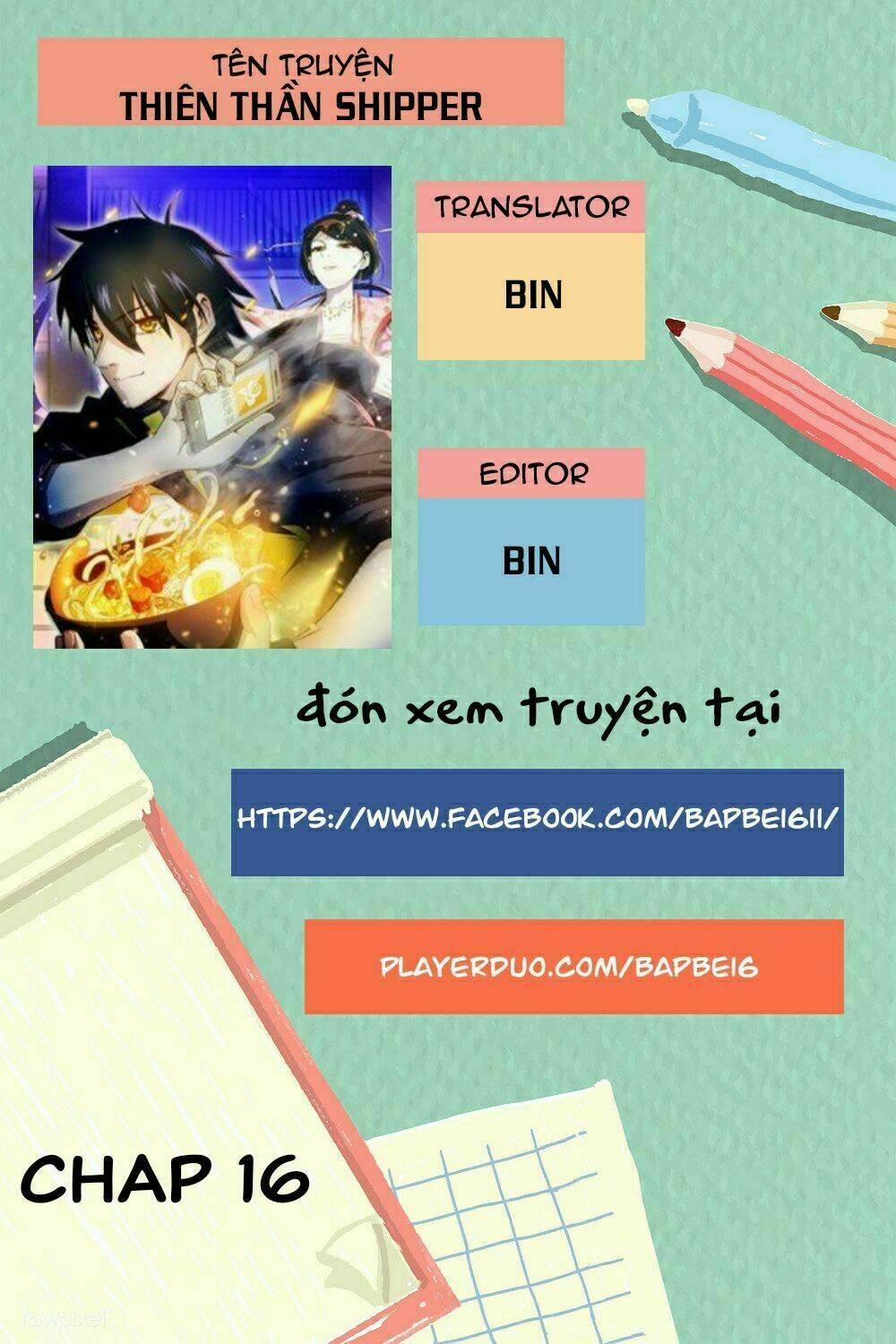 Thiên Thần Shipper 16 trang 0