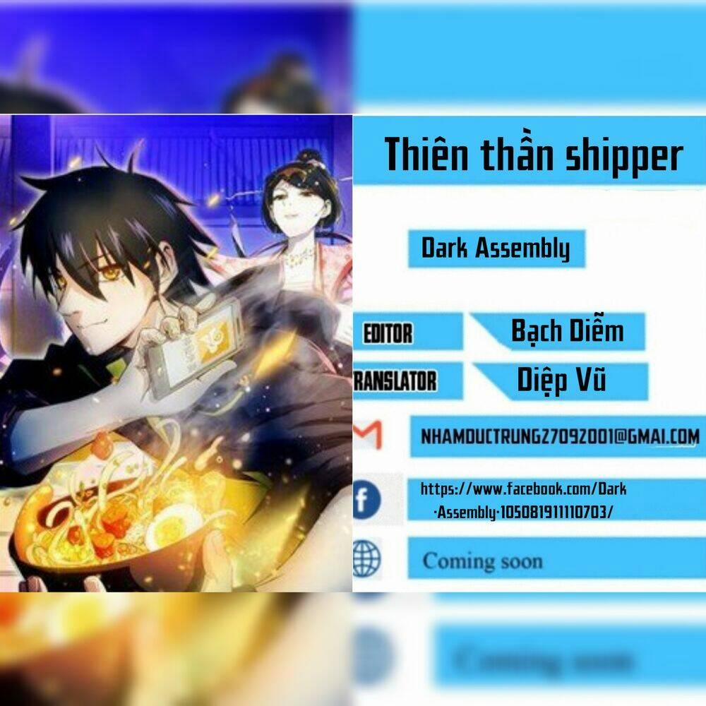 Thiên Thần Shipper 18 trang 0