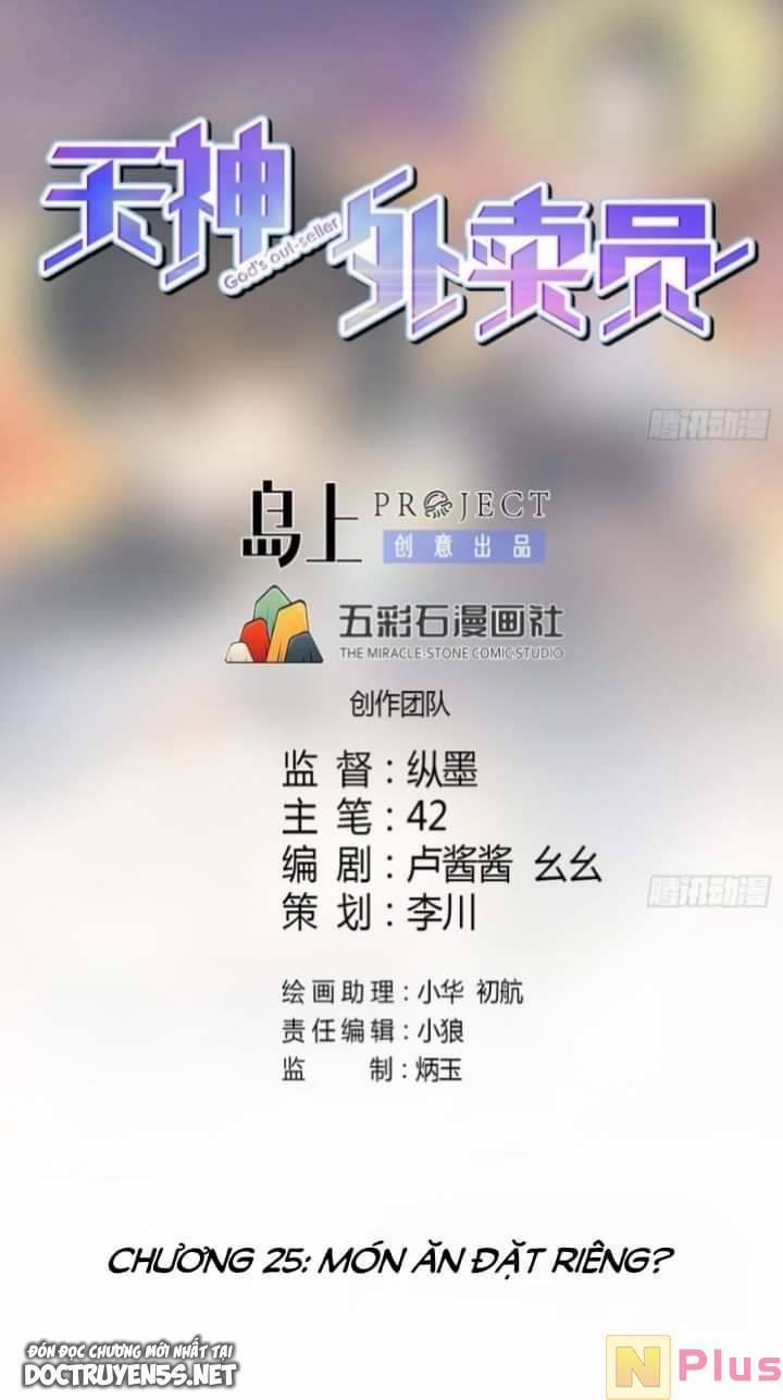 Thiên Thần Shipper 25 trang 0