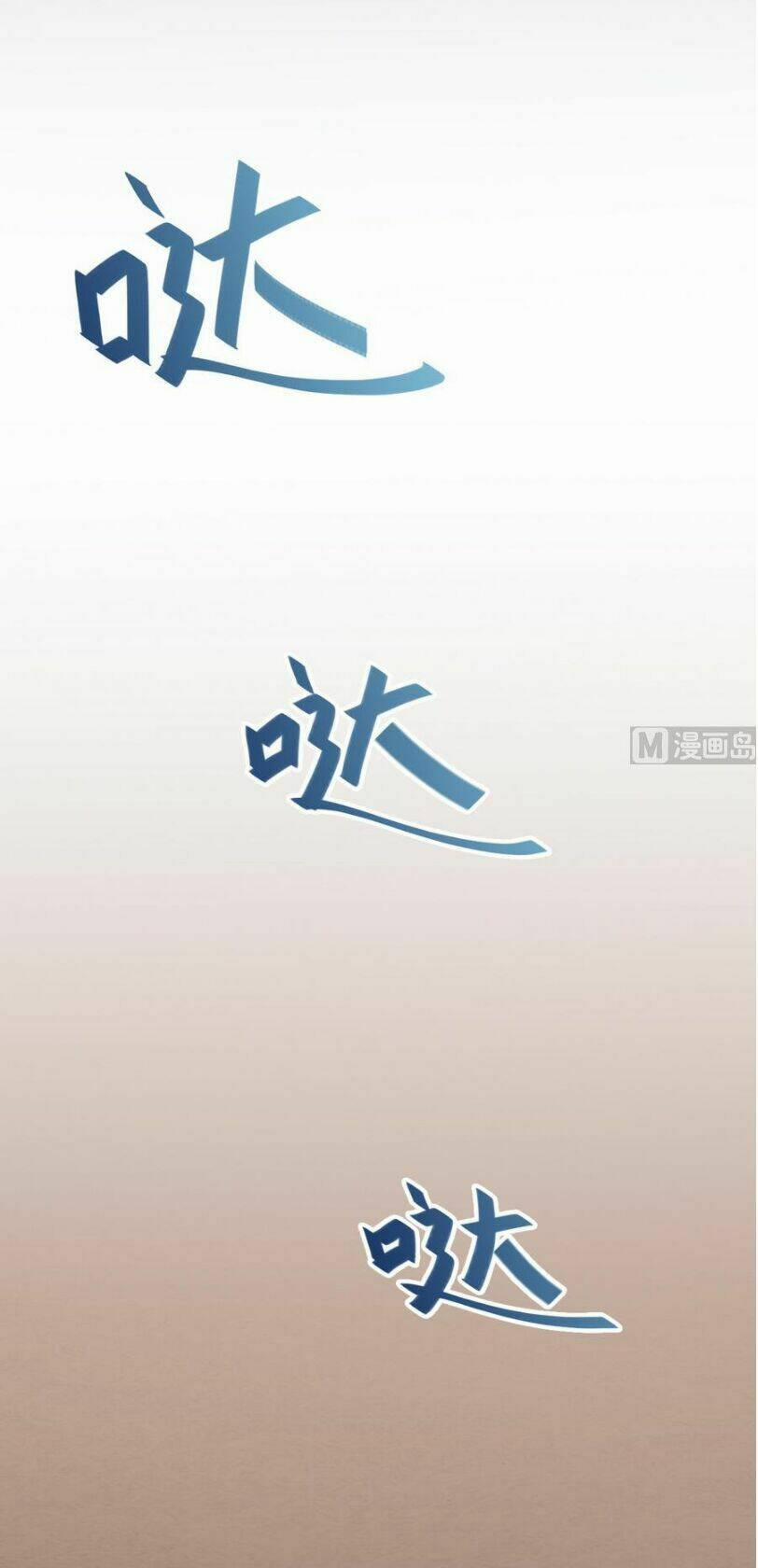 Thiên Thần Shipper 3 trang 15