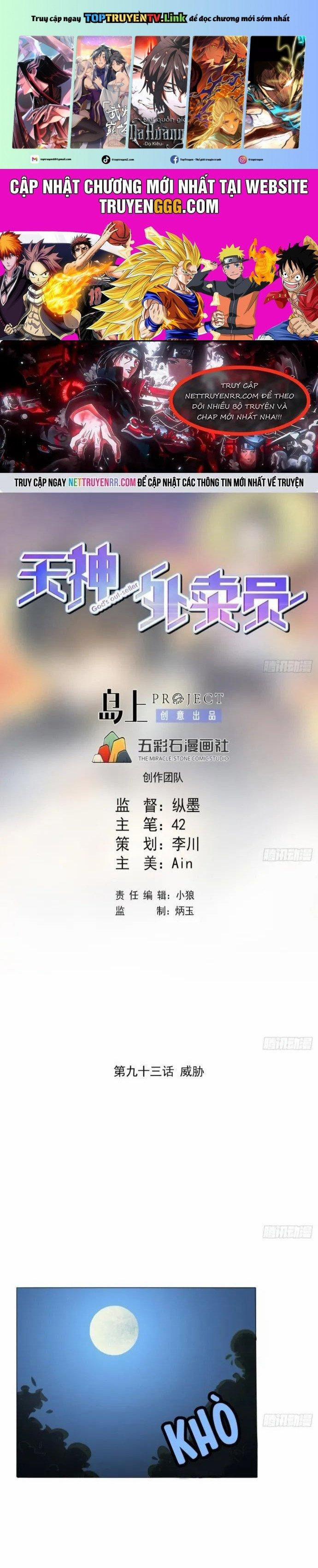 Thiên Thần Shipper 93 trang 0