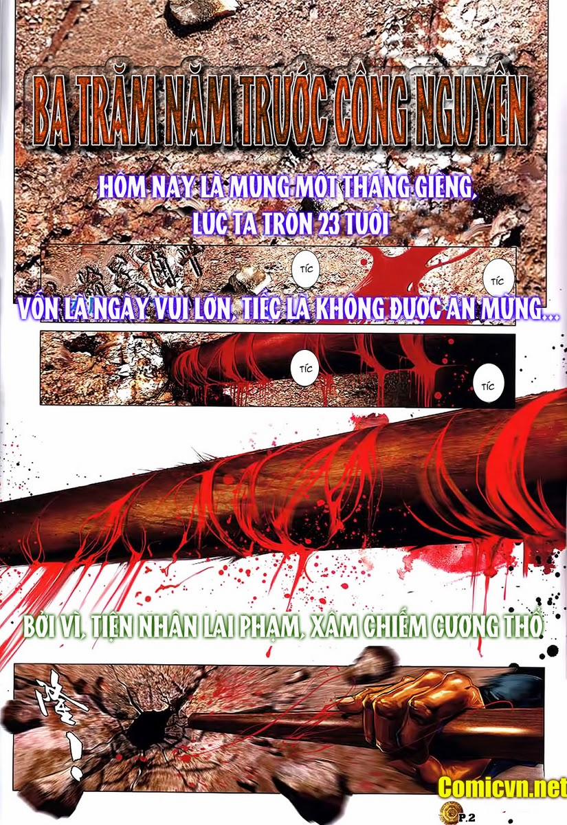 Thiên Thu Nhất Đế Tần Thủy Hoàng 1 trang 1
