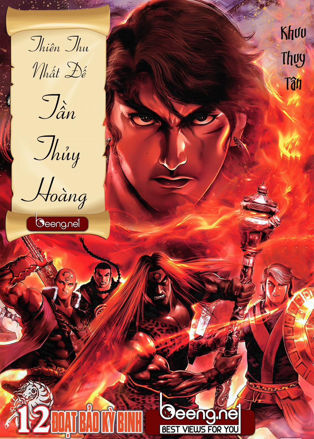 Thiên Thu Nhất Đế Tần Thủy Hoàng 12.1 trang 0